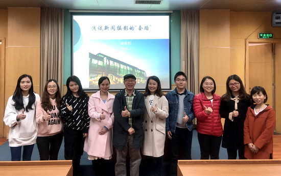 微信圖片_20190322134711.jpg 微信圖片_20190322134711.jpg