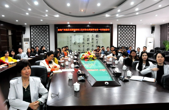 微信圖片_20190403160608.jpg 微信圖片_20190403160608.jpg