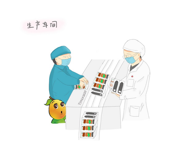 微信圖片_20200216112520.jpg 微信圖片_20200216112520.jpg