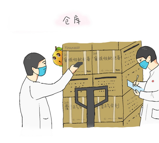 微信圖片_20200216112539.jpg 微信圖片_20200216112539.jpg