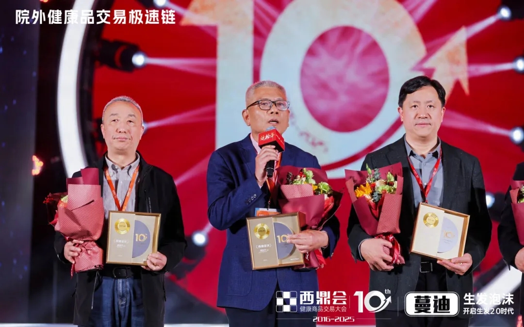 微信圖片_20250408152337.jpg 微信圖片_20250408152337.jpg